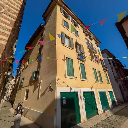 Cello * فيرونا